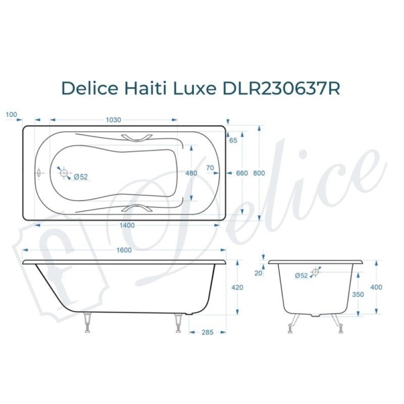 Ванна чугунная Delice Haiti Luxe DLR230637R, 160 х 80 см, без покрытия, с отверстиями под ручки, без ручек, цвет белый