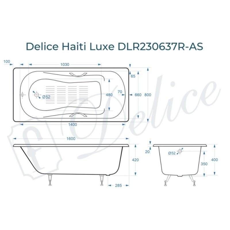 Ванна чугунная Delice Haiti Luxe DLR230637R-AS, 160 х 80 см, антискользящее покрытие, с отверстиями под ручки, без ручек, цвет белый