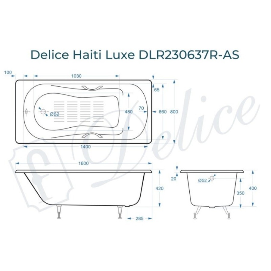 Ванна чугунная Delice Haiti Luxe DLR230637R-AS, 160 х 80 см, антискользящее покрытие, с отверстиями под ручки, без ручек, цвет белый