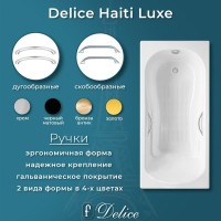 Ванна чугунная Delice Haiti Luxe DLR230637R-AS, 160 х 80 см, антискользящее покрытие, с отверстиями под ручки, без ручек, цвет белый