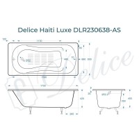 Ванна чугунная Delice Haiti Luxe DLR230638-AS, 170 х 80 см, антискользящее покрытие, без ручек, цвет белый