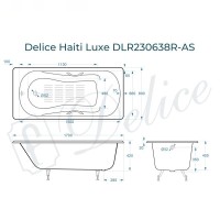 Ванна чугунная Delice Haiti Luxe DLR230638R-AS, 170 х 80 см, антискользящее покрытие, с отверстиями под ручки, без ручек, цвет белый
