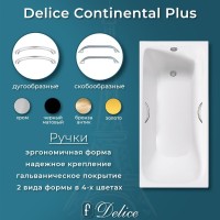 Ванна чугунная Delice Elite Continental Plus DLR230642R, 100 х 70 см, без покрытия, с отверстиями под ручки, цвет белый