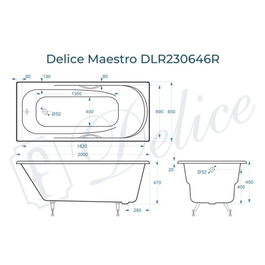 Ванна чугунная Delice Maestro DLR230646R, 200 х 85 см, без покрытия, с отверстиями под ручки, без ручек, цвет белый
