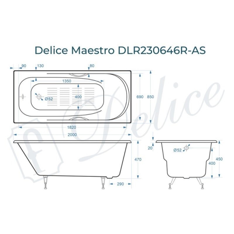 Ванна чугунная Delice Maestro DLR230646R-AS, 200 х 85 см, антискользящее покрытие, с отверстиями под ручки, без ручек, цвет белый