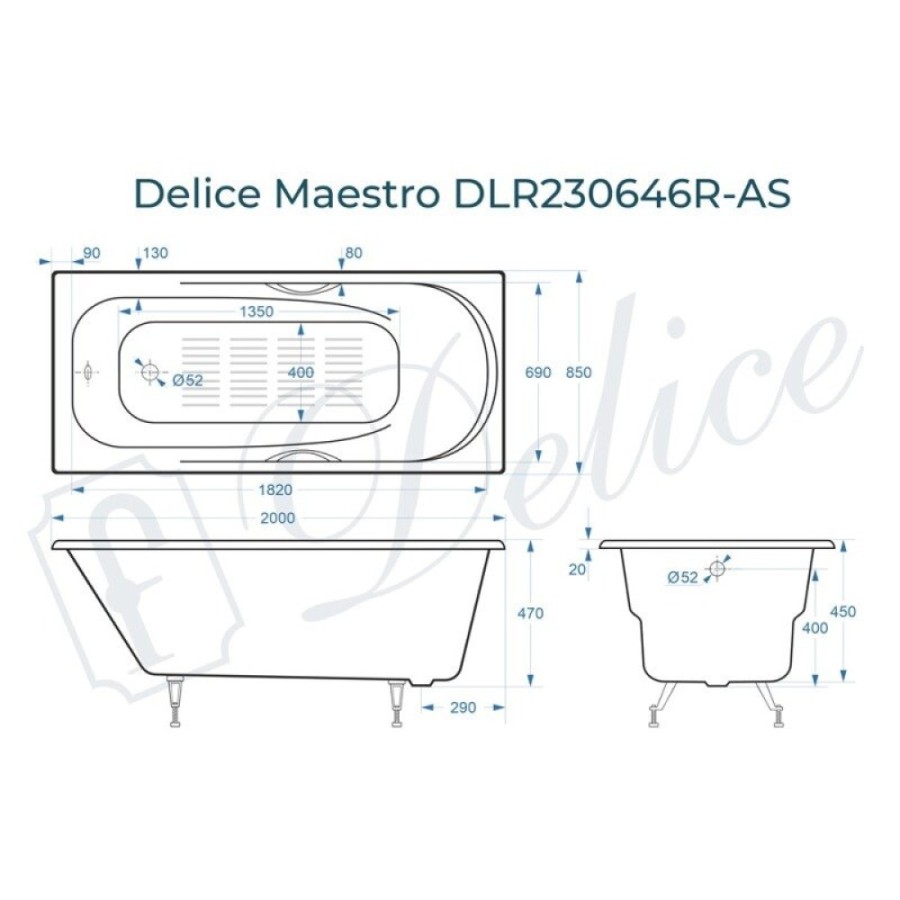 Ванна чугунная Delice Maestro DLR230646R-AS, 200 х 85 см, антискользящее покрытие, с отверстиями под ручки, без ручек, цвет белый