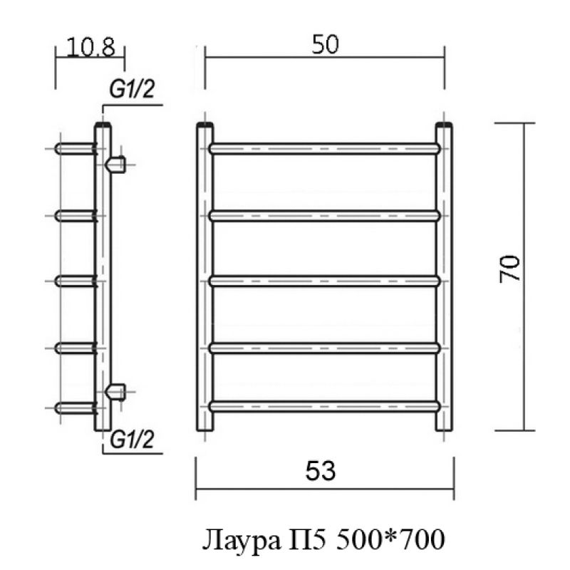 Полотенцесушитель водяной domoterm лаура п5 50x70, хром
