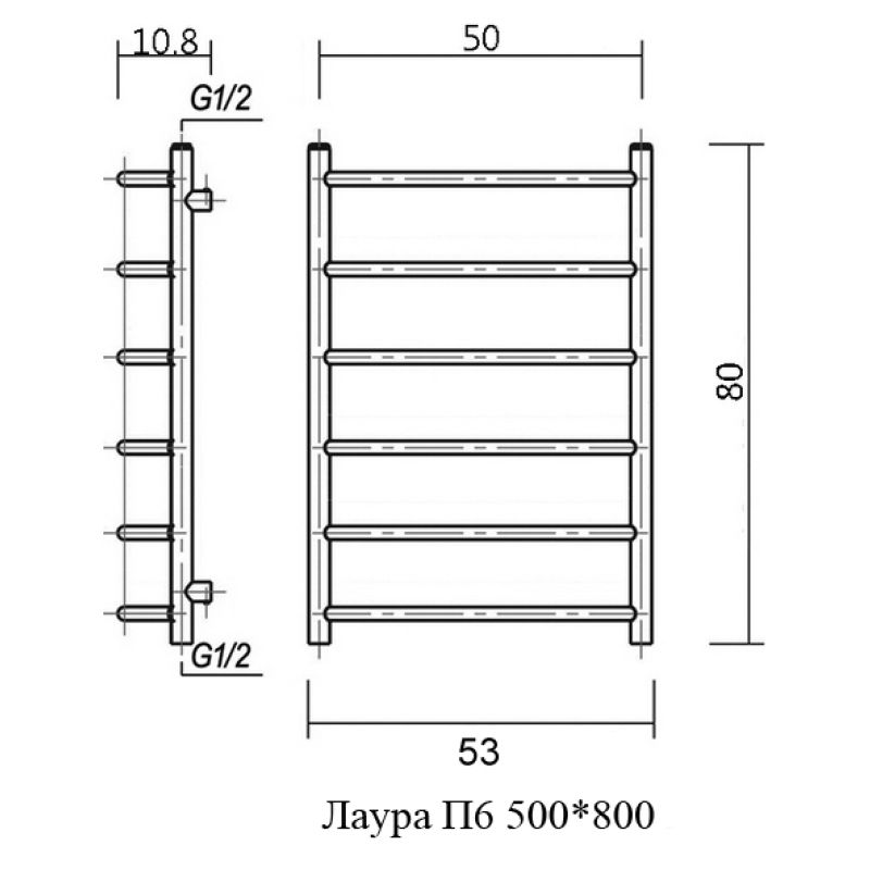 Полотенцесушитель водяной domoterm лаура п6 50x80, хром