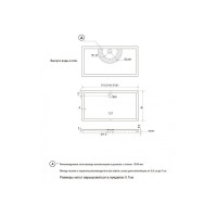 Душевой поддон Aquatek 120 х 80 см, прямоугольный, искусственный камень, белый, DPL-0002