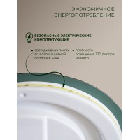 Зеркало DQ Берлин (Berlin) 60х95 с подсветкой (DQMBER6095)