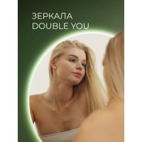 Зеркало DQ Дортмунд (Dortmund) 60 см с подсветкой/антизапотеванием (DQMDOR60A)