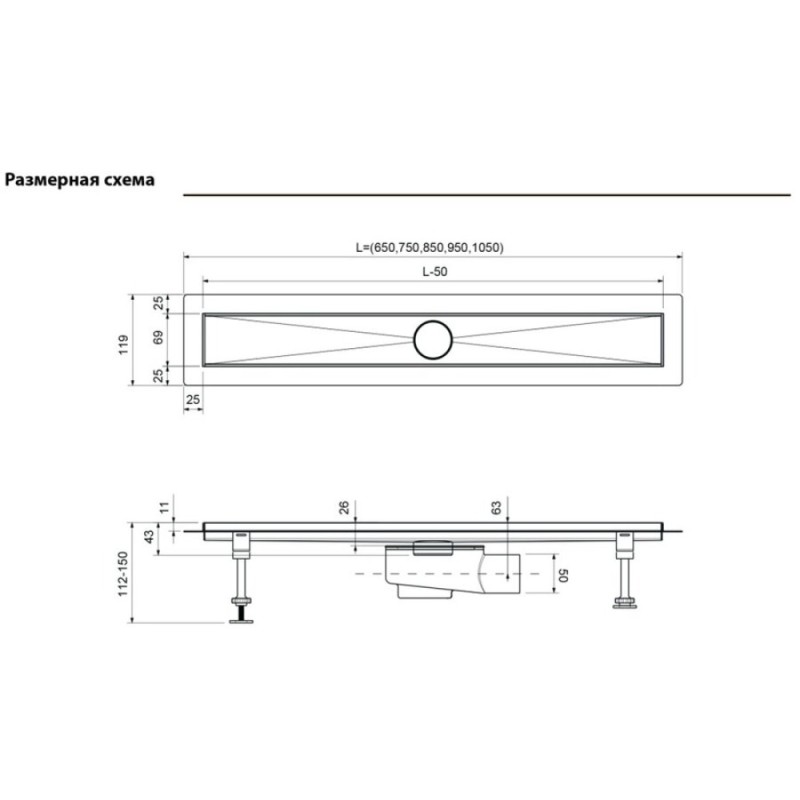 Дренажный канал Timo Drain System DS230106/01, 60 см, с перфорированной решеткой lines, сатин