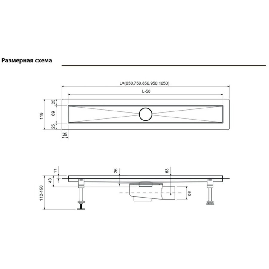 Дренажный канал Timo Drain System DS230106/01, 60 см, с перфорированной решеткой lines, сатин