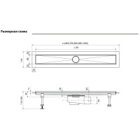 Дренажный канал Timo Drain System DS230210/00, 100 см, с двусторонней панелью под плитку, цвет хром