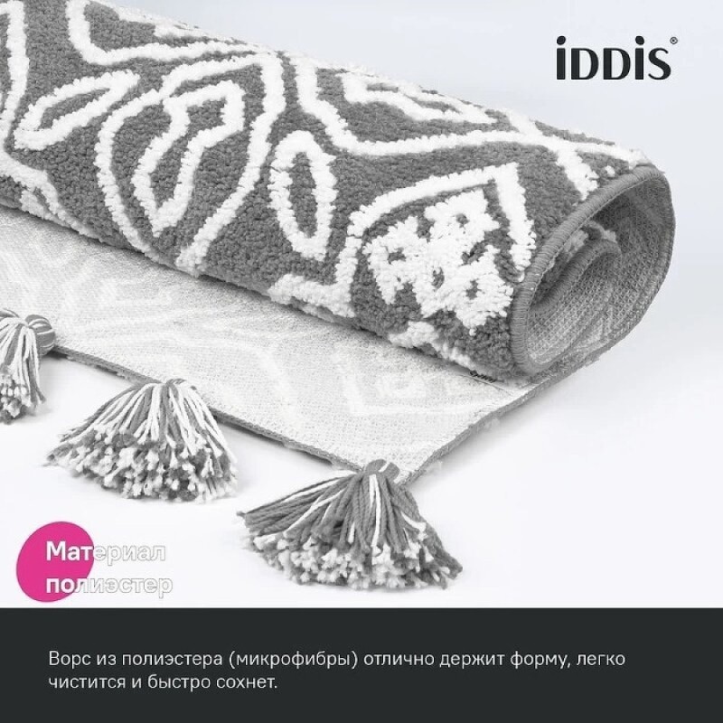Коврик для ванной комнаты Iddis Decor DT01P58i12, 80 x 50 см, микрофибра, серый