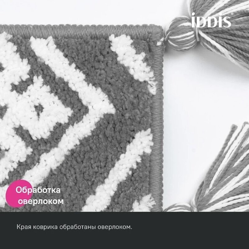Коврик для ванной комнаты Iddis Decor DT01P58i12, 80 x 50 см, микрофибра, серый