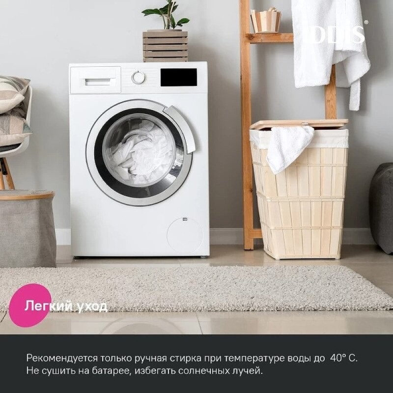 Коврик для ванной комнаты Iddis Decor DT01P58i12, 80 x 50 см, микрофибра, серый