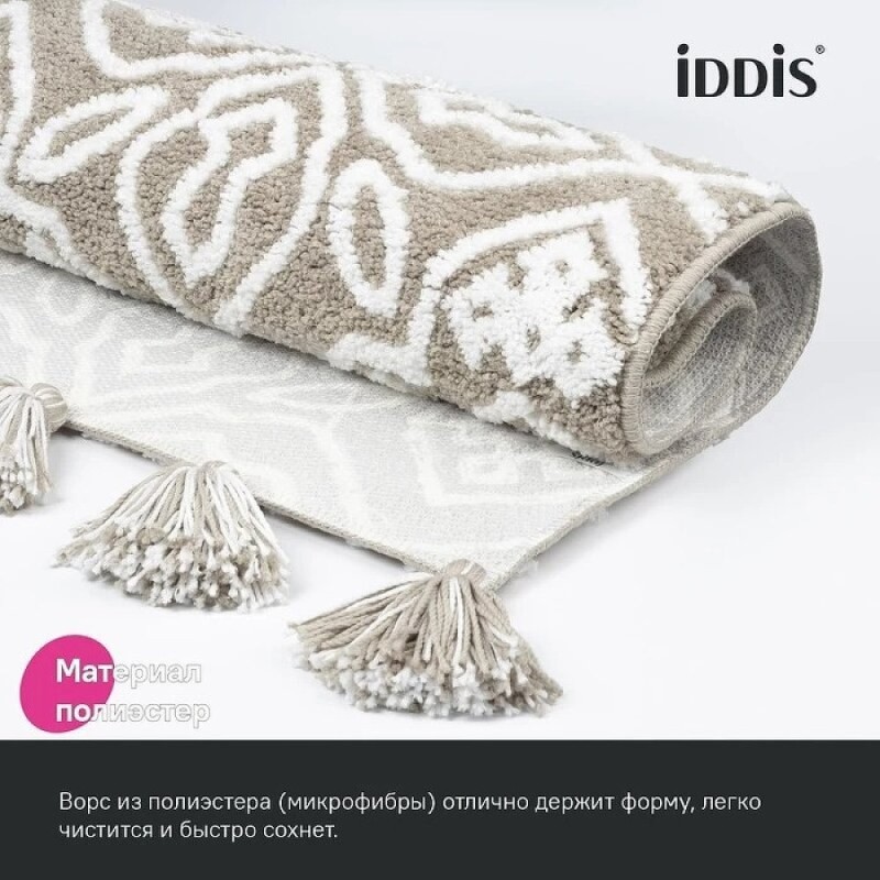 Коврик для ванной комнаты Iddis Decor DT02P58i12, 80 x 50 см, микрофибра, бежевый