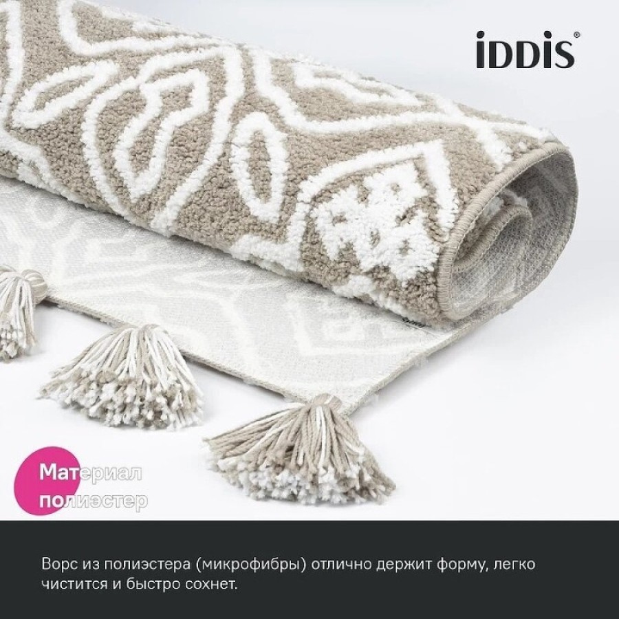 Коврик для ванной комнаты Iddis Decor DT02P58i12, 80 x 50 см, микрофибра, бежевый