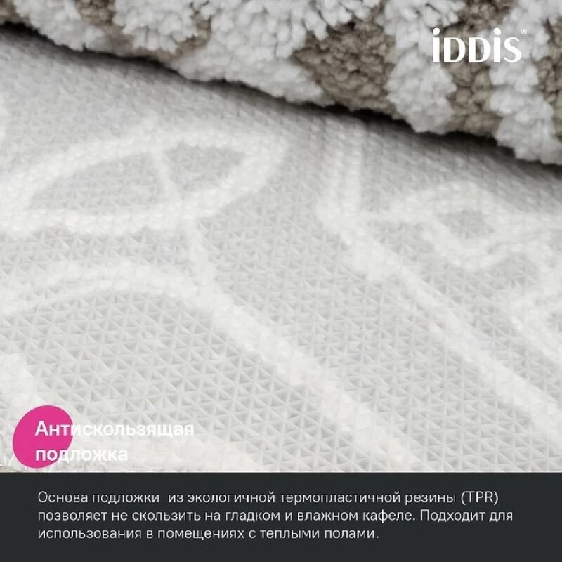 Коврик для ванной комнаты Iddis Decor DT02P58i12, 80 x 50 см, микрофибра, бежевый