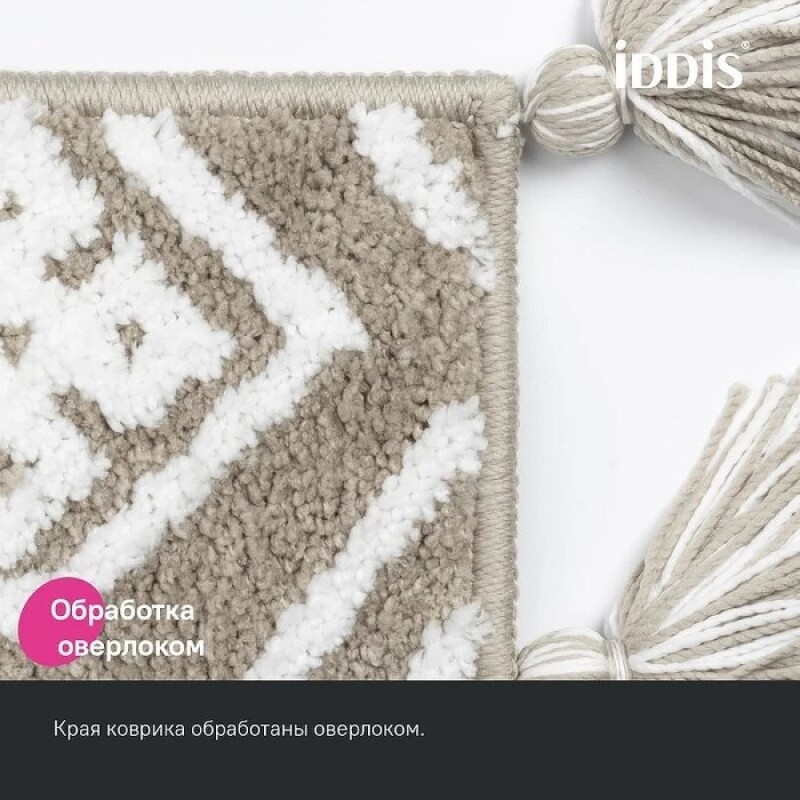 Коврик для ванной комнаты Iddis Decor DT02P58i12, 80 x 50 см, микрофибра, бежевый