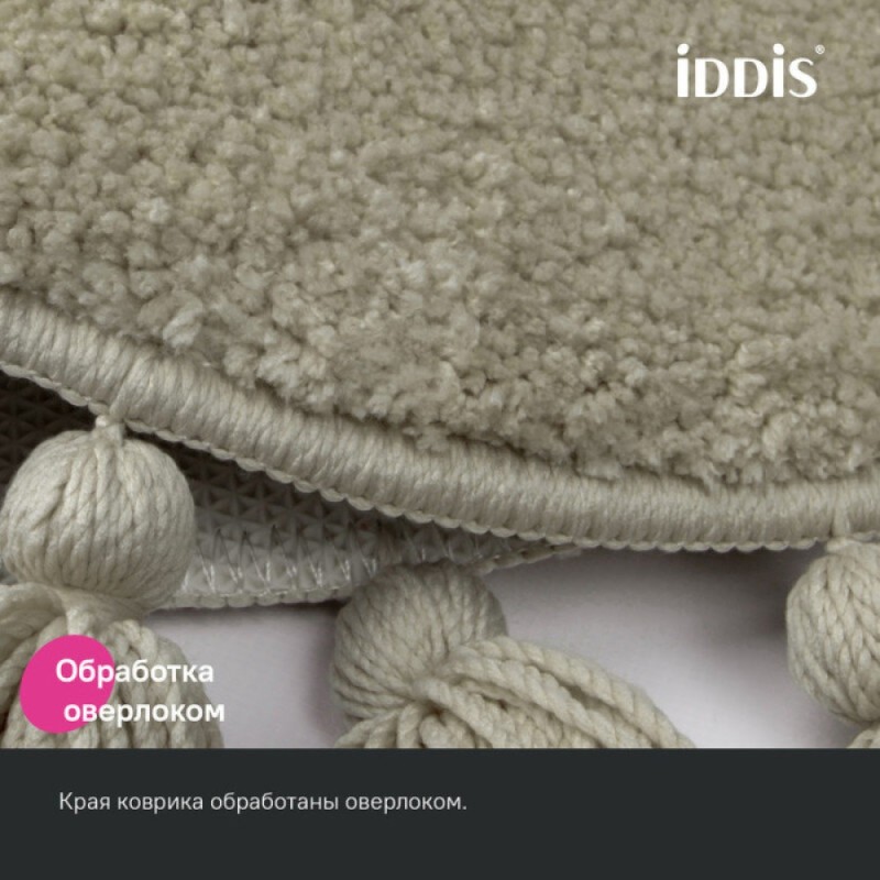 Коврик для ванной комнаты Iddis Decor DTR02P5i12, 55 см, полиэстер, бежевый