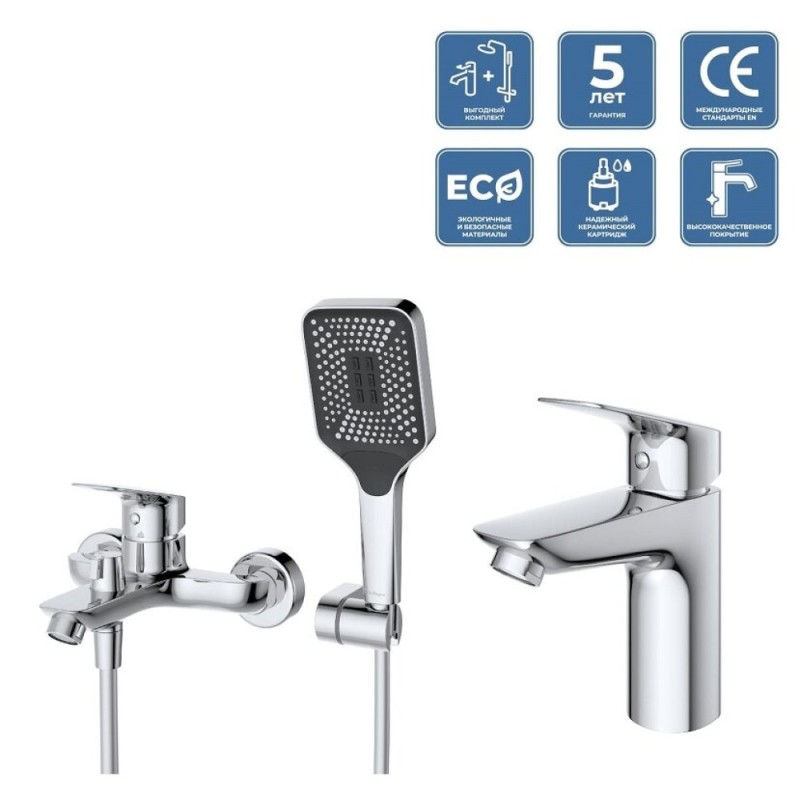 Комплект смесителей BelBagno DUE-VASM/LVM-CRM, для ванны и душа, для раковины, хром