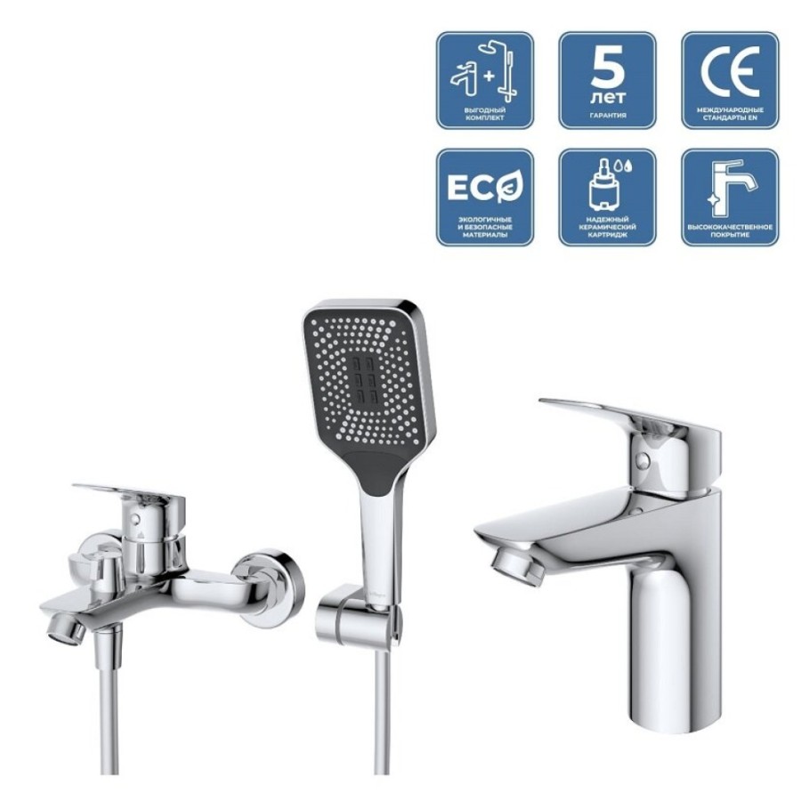 Комплект смесителей BelBagno DUE-VASM/LVM-CRM, для ванны и душа, для раковины, хром