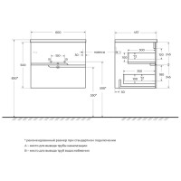 Тумба под раковину Cezares Duet-N-600-2C-SO-BL, 60 см, подвесная, Bianco Lucido