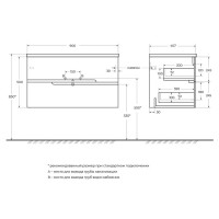 Тумба под раковину Cezares Duet-N-900-2C-SO-BL, 90 см, подвесная, Bianco Lucido
