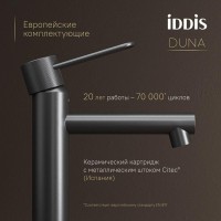 Смеситель для раковины Iddis Duna DUNGM00i01, цвет графит матовый