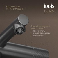 Душевая система Iddis Duna DUNGMSTi06 термостатическая, с изливом, цвет графит матовый