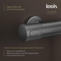 Душевая система Iddis Duna DUNGMSTi06 термостатическая, с изливом, цвет графит матовый