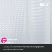 Штора для ванной Iddis Décor DW01P18i11, 180 х 200 см, полиэстер, белый
