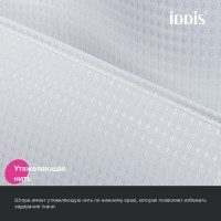 Штора для ванной Iddis Décor DW01P18i11, 180 х 200 см, полиэстер, белый