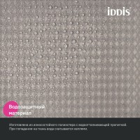 Штора для ванной Iddis Décor DW02P18i11, 180 х 200 см, полиэстер, бежевый