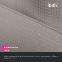 Штора для ванной Iddis Décor DW02P18i11, 180 х 200 см, полиэстер, бежевый