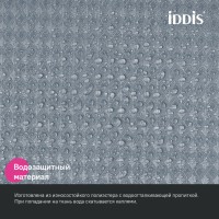 Штора для ванной Iddis Décor DW03P18i11, 180 х 200 см, полиэстер, серый
