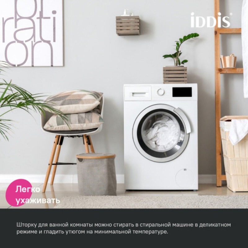 Штора для ванной Iddis Décor DW04P18i11, 180 х 200 см, полиэстер, розовый