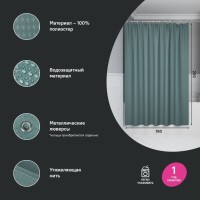 Штора для ванной Iddis Décor DW05P18i11, 180 х 200 см, полиэстер, зеленый
