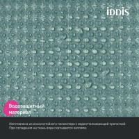 Штора для ванной Iddis Décor DW05P18i11, 180 х 200 см, полиэстер, зеленый