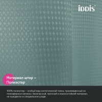 Штора для ванной Iddis Décor DW05P18i11, 180 х 200 см, полиэстер, зеленый