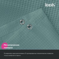Штора для ванной Iddis Décor DW05P18i11, 180 х 200 см, полиэстер, зеленый