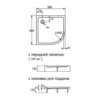 Поддон Orange E01-090TB/T, 90 x 90 см, с сифоном