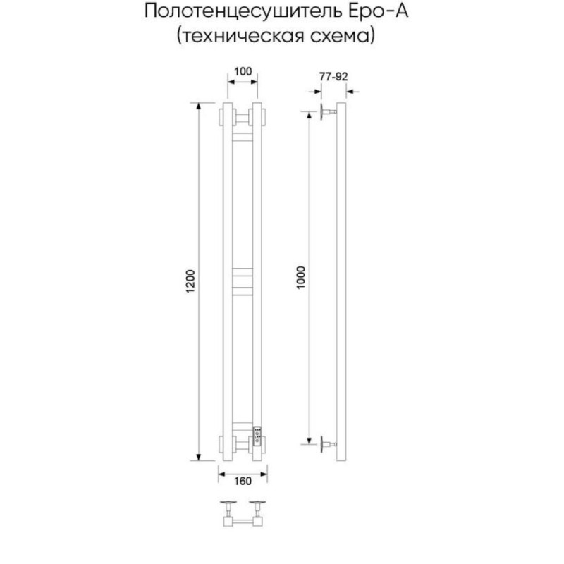 Полотенцесушитель электрический Veconi Еро-A E12010CH-A, ширина 10 см, высота 120 см, диммер справа, хром