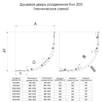 Душевой уголок Veconi Evo 200 CH, E2-CH-9090-01-C9, 90 x 90 см, стекло прозрачное, профиль хром
