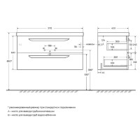 Тумба под раковину Cezares Eco-Cer-1000-2C-SO-BL, 100 см, подвесная, bianco lucido