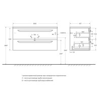 Тумба под раковину Cezares Eco-Cer-N-1000-2C-SO-SPF-P, 100 см, подвесная, Sapfiro
