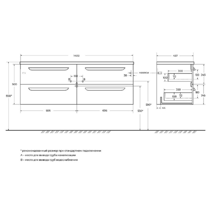 Тумба под раковину Cezares Eco-Cer-N-1400-4C-SO-2-BL, 140 см, подвесная, Bianco Lucido