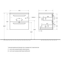 Тумба под раковину Cezares Eco-Cer-N-600-2C-SO-BL, 60 см, подвесная, Bianco Lucido